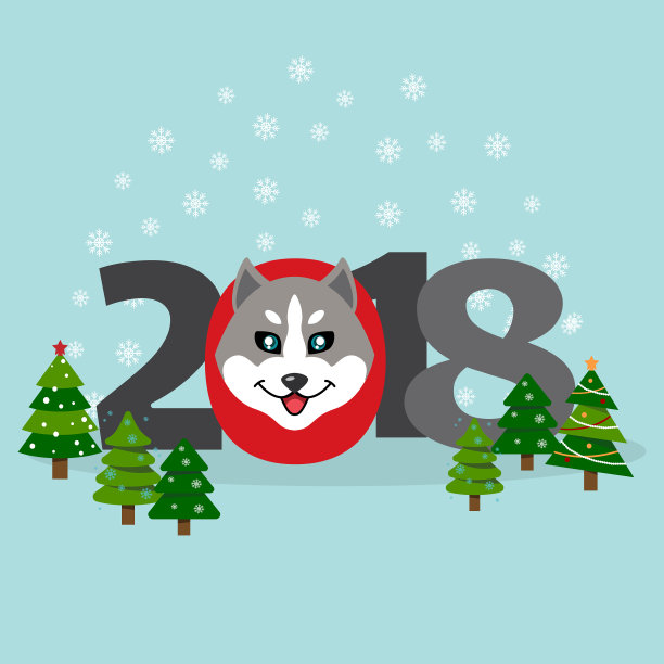 新年横幅上写着2018年的字样图片下载