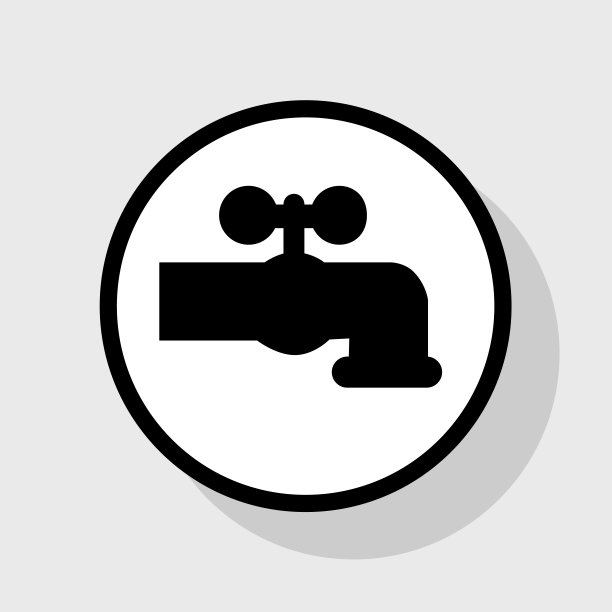 水龙头标志为黑色图片下载