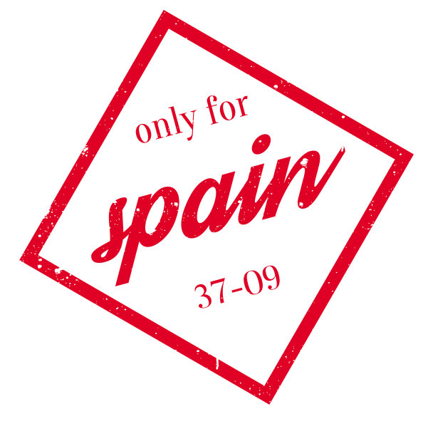 只有在西班牙才有橡皮图章图片下载