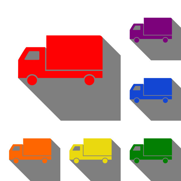 交付标志设置为红橙色图片下载