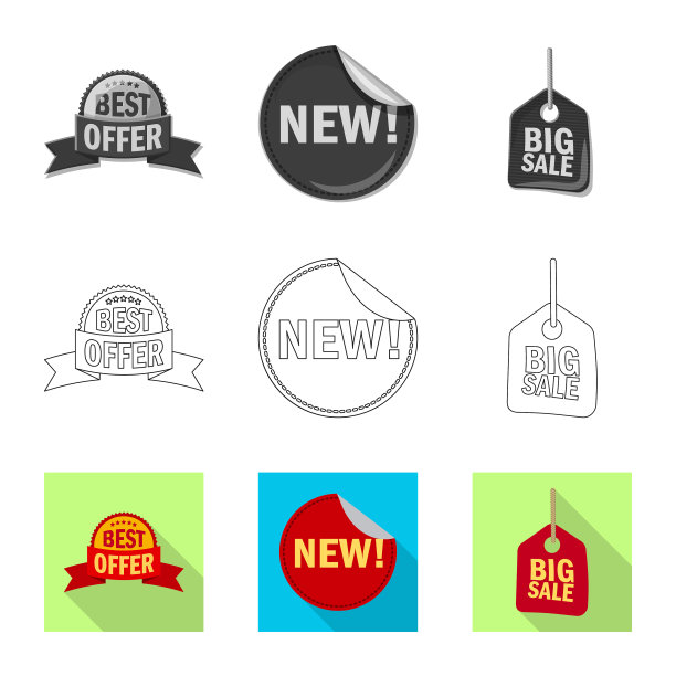 徽章及徽章系列设计图片下载