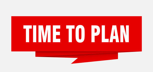 时间计划图片下载