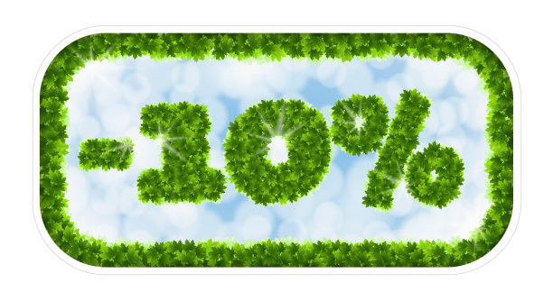 摆动春天减价百分之十的信件和图片下载