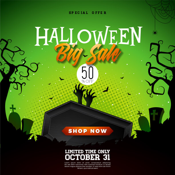 万圣节促销横幅图片下载