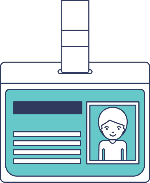 身份证上有半身男人的照片图片下载