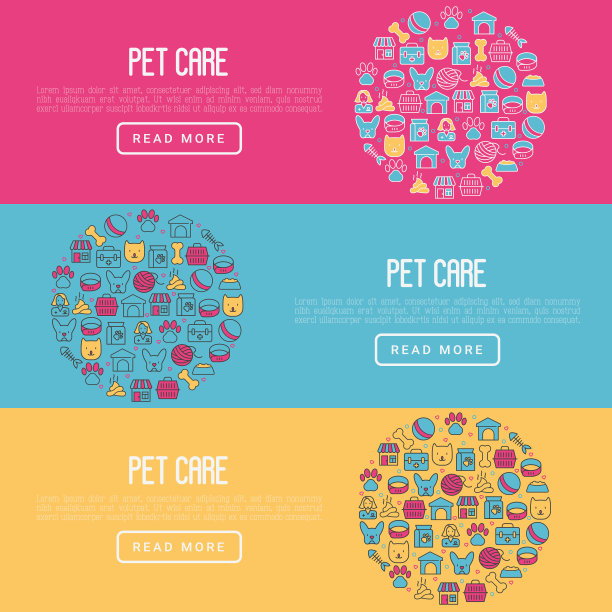 宠物护理概念与细线图标图片下载
