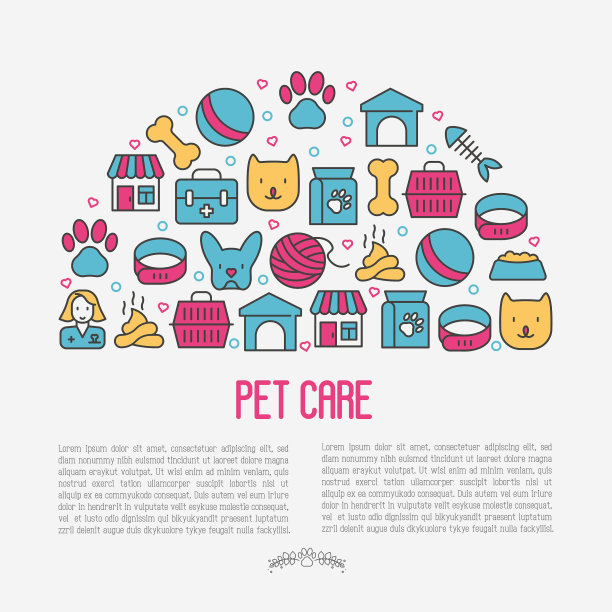 宠物护理概念与细线图标图片下载