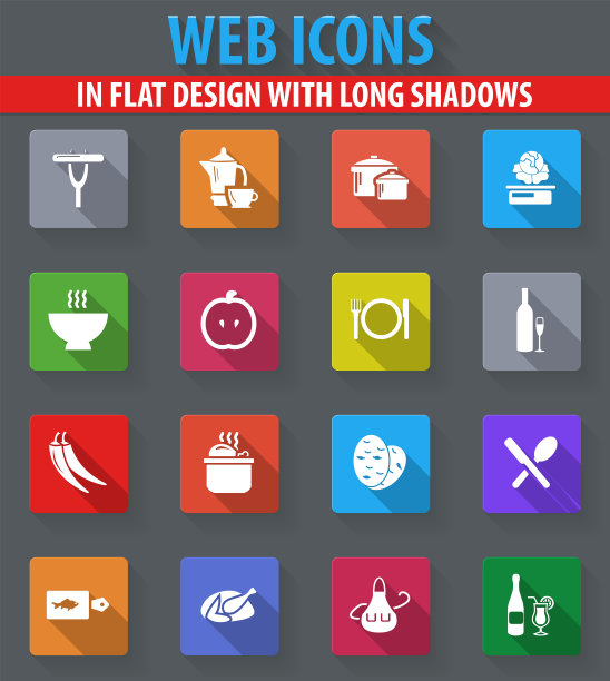 食物和厨房图标集图片下载