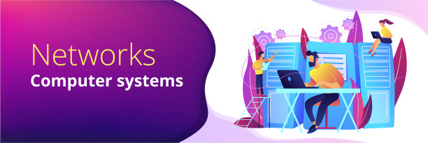 系统管理页眉或页脚横幅图片下载