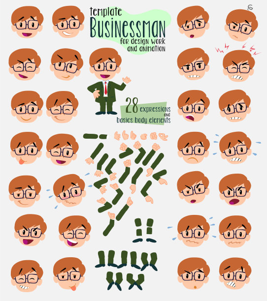 商人戴眼镜28个表情图片下载