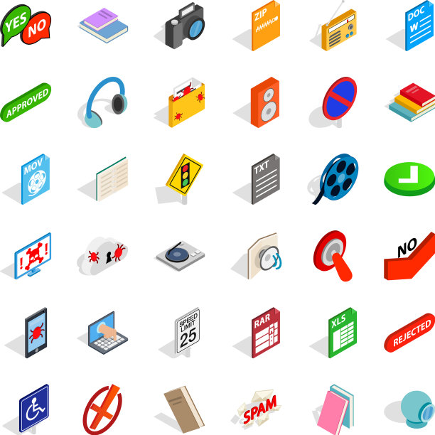 信息传输图标设置等距样式图片下载