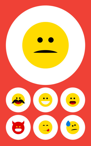 平面图标表情集微笑惊奇图片下载