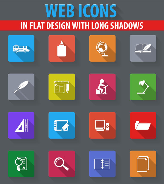 学校图标设置图片下载