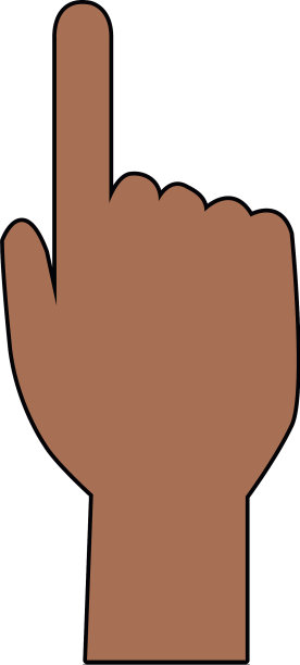 人的手指指向食指图标图片下载