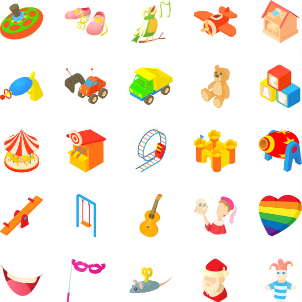 阳光图标集卡通风格图片下载