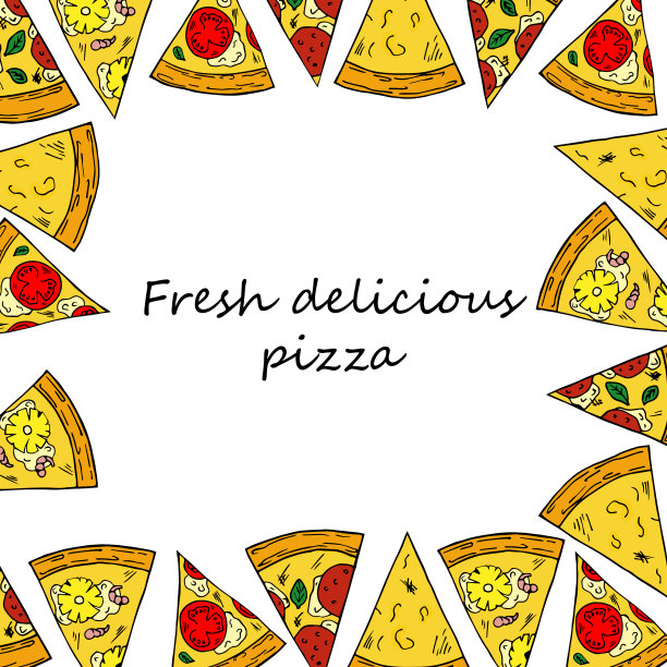 手绘披萨图片下载