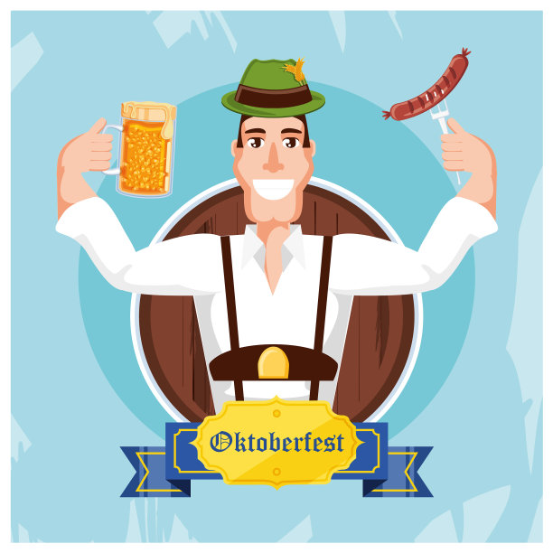 德国人在慕尼黑啤酒节上喝啤酒和香肠图片下载