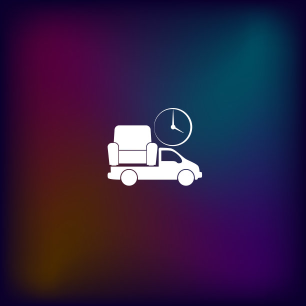 平面剪纸风格的车辆交付图标图片下载