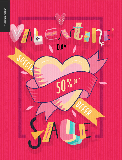 情人节促销海报图片下载