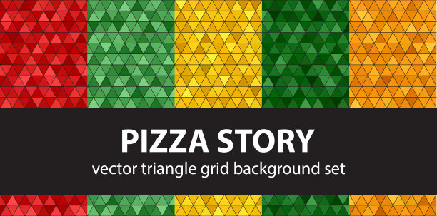 三角图案集披萨故事无缝衔接图片下载