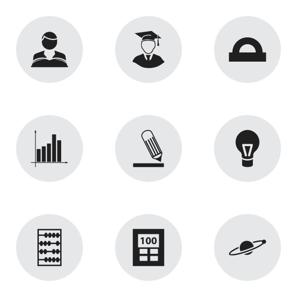 一套9可编辑的毕业图标包括图片下载