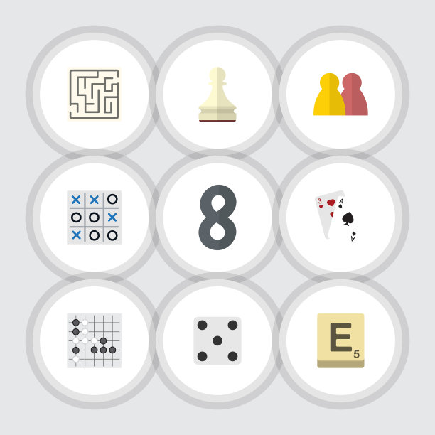 平面图标娱乐五子棋高手图片下载