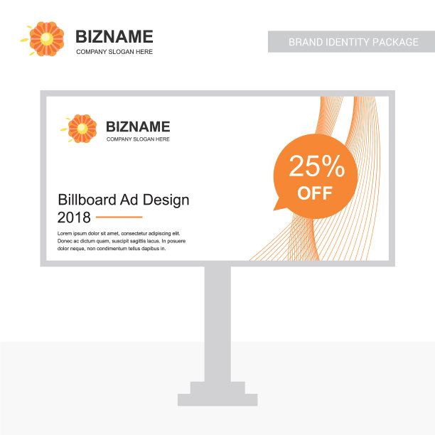 公司广告牌设计带有花卉标志图片下载