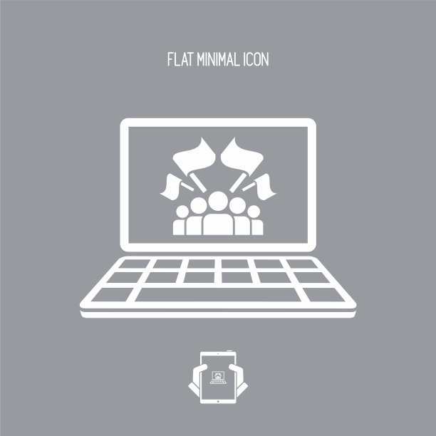 球迷人群扁平图标图片下载