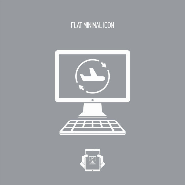航空公司升级服务图标图片下载