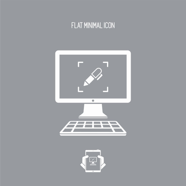 定制的计算机服务- web图标图片下载