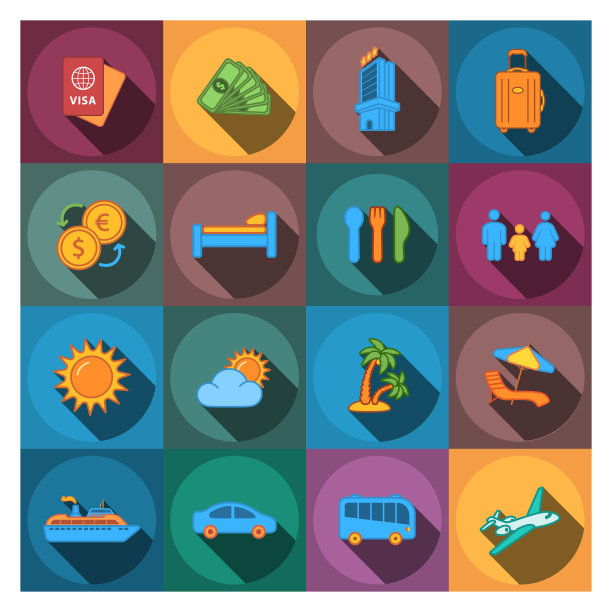 旅游公司的图标图片下载