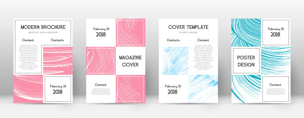 商业宣传册封面模板设计图片下载