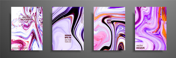 一套万能的卡液体大理石图片下载