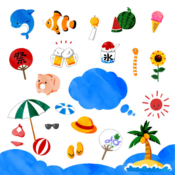 插图套可爱的夏季材料图片下载