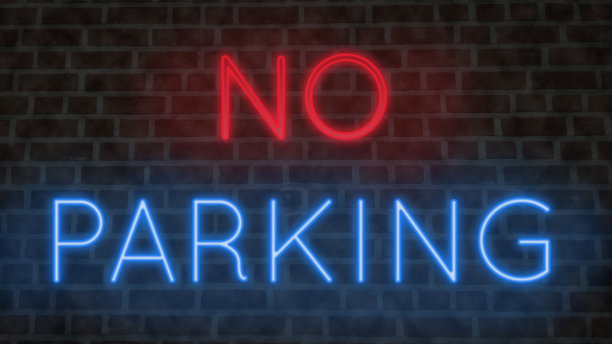 霓虹灯“禁止停车”标志图片下载