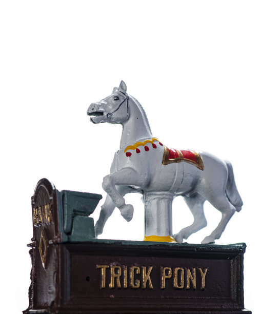 白色木马图片下载