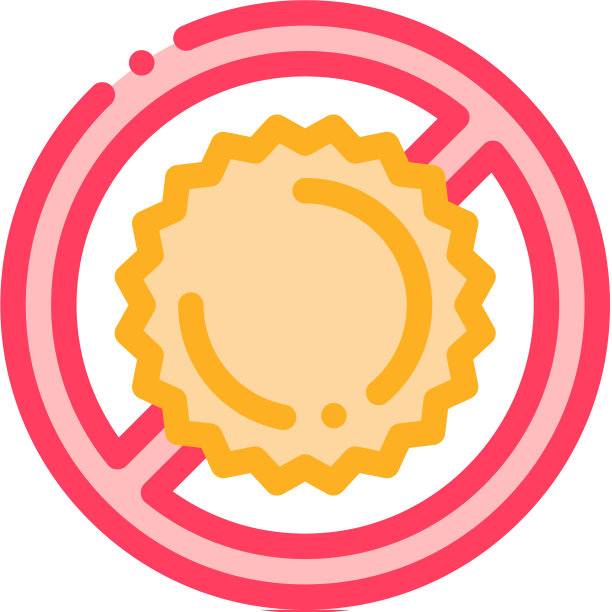 签名反对太阳图标轮廓图片下载