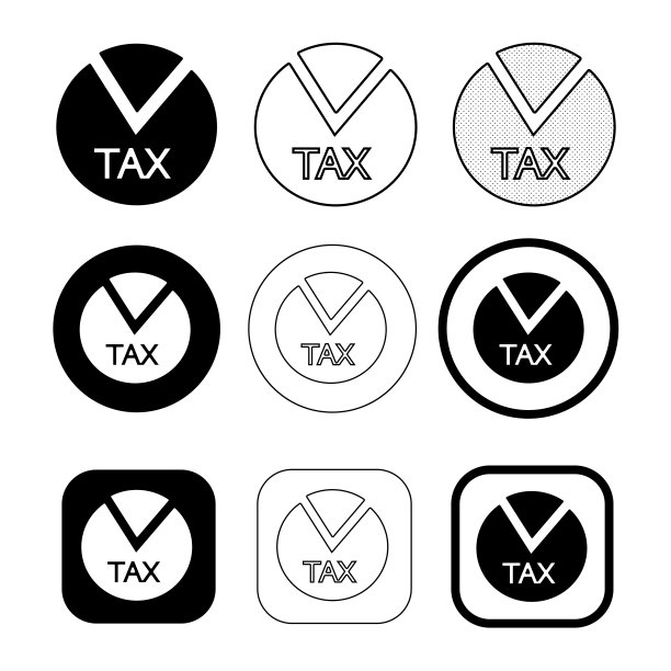 简约税务图标设计图片下载