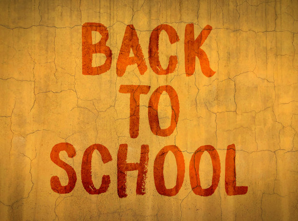 创作背景，题词“回到学校”，图片下载
