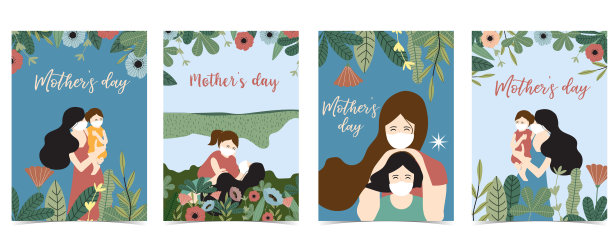 母亲节的背景有女人、女儿、花和叶。可编辑的矢量插图邀请，明信片和网站横幅图片下载