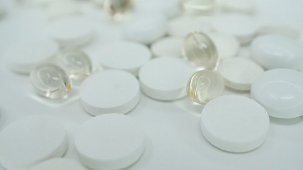 把你的药图片下载