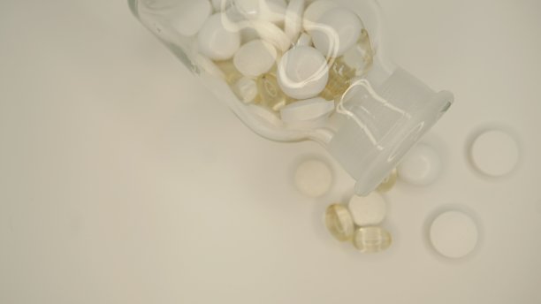 把你的药图片下载