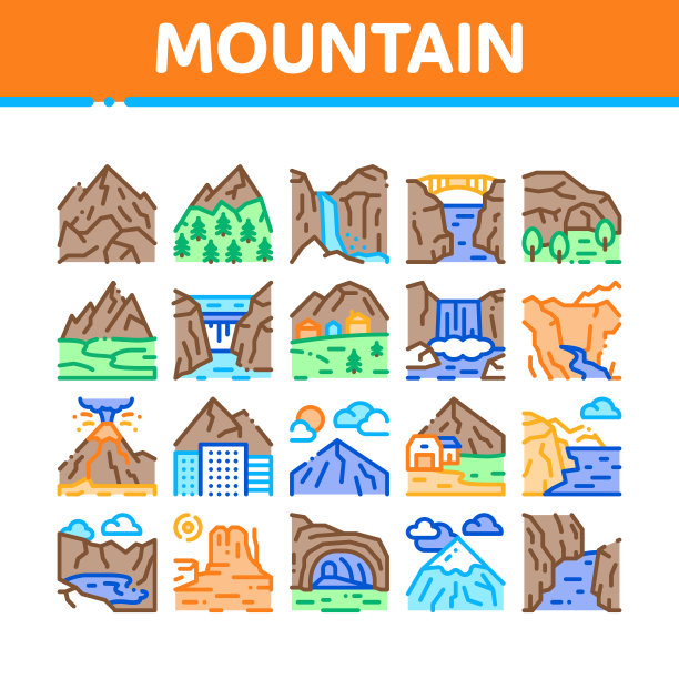 山景观收集图标设置矢量图片下载