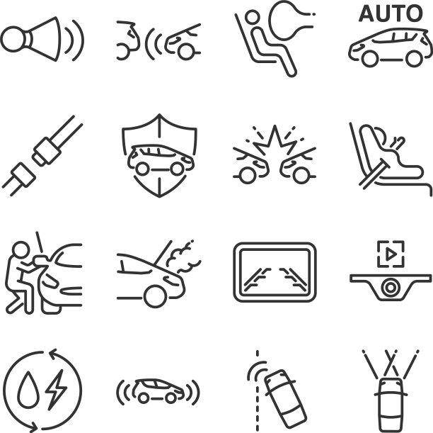 车线图标设置图片下载
