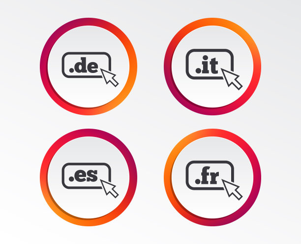 顶级域名符号es和fr图片下载