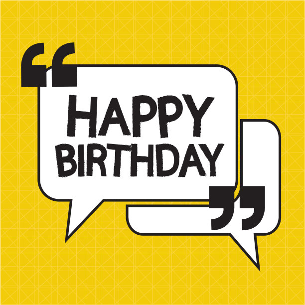 生日快乐设计图片下载