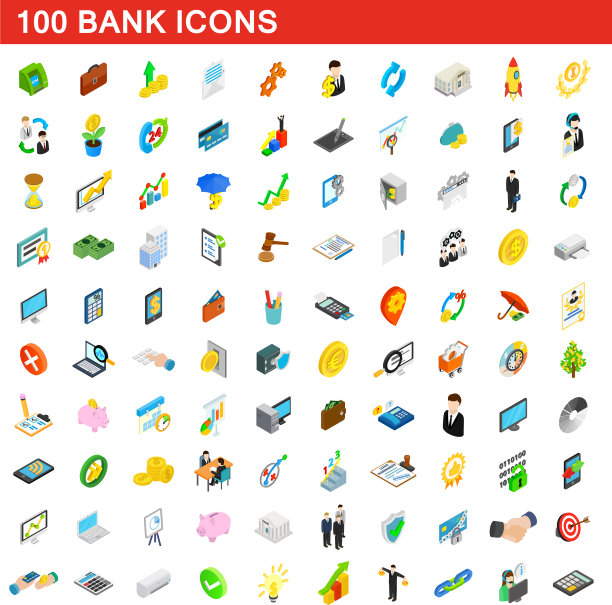100银行图标设置等距3d风格图片下载