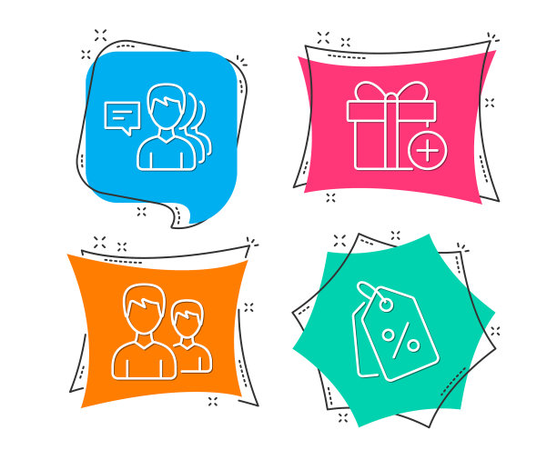 人们夫妇和添加礼品图标折扣标签图片下载