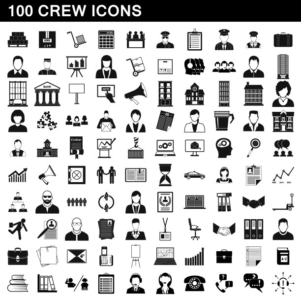 100个船员图标，简约风格图片下载