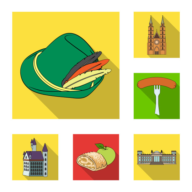 国家德国平面图标集合为图片下载